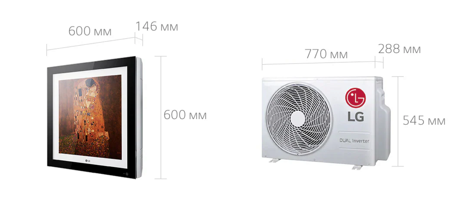 Сплит-система LG A09FT